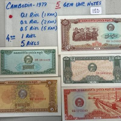 Sale Photo Thumbnail #163