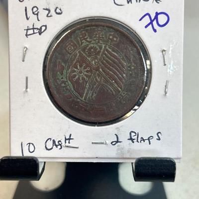 Sale Photo Thumbnail #113