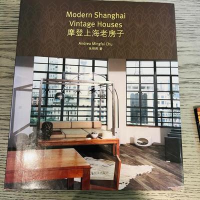 Sale Photo Thumbnail #124