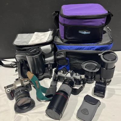 Vintage Nikon N65 And Nikon FM 2649570 + Accessories