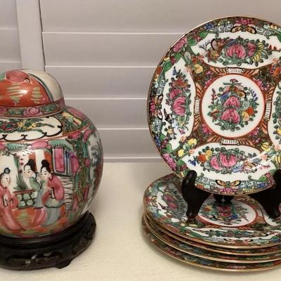 MFS040 Chinese Rose Medallion Porcelain Ginger Jar & Plates