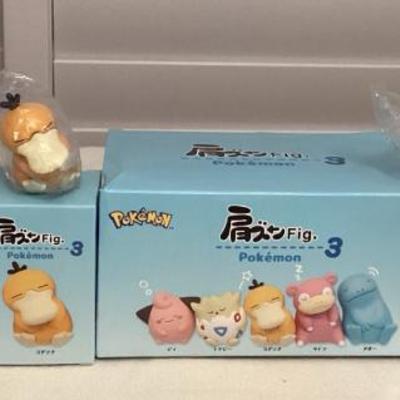 MFS020 Set Of Five Pokémon Vinyl Figures New