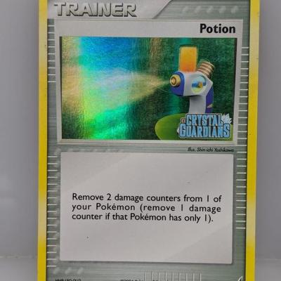 Sale Photo Thumbnail #311