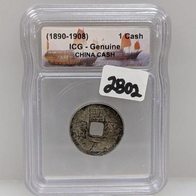 Sale Photo Thumbnail #897