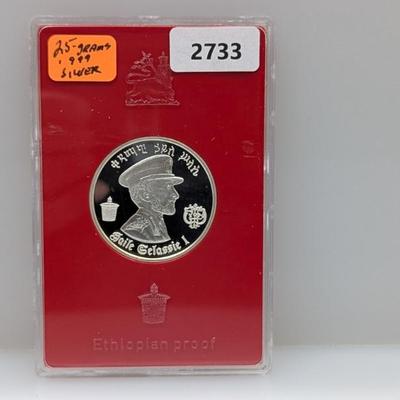 Sale Photo Thumbnail #828