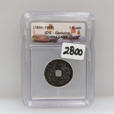 Sale Photo Thumbnail #895