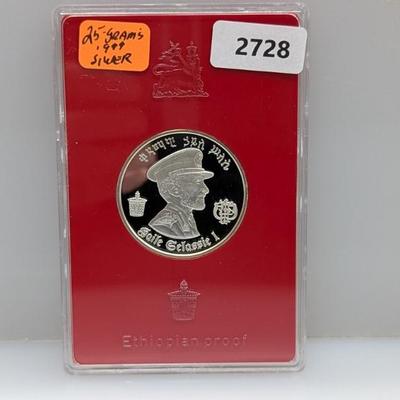 Sale Photo Thumbnail #823