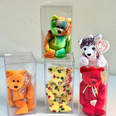 Beanie Babies Colorful & Novelty Collection – Garcia, Mukluk, Piñata & More