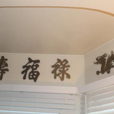 Sale Photo Thumbnail #103