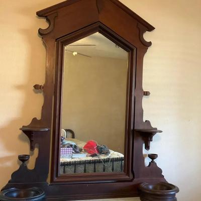 Antique Victorian Dresser