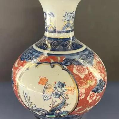 Vintage Imperial Imari Japanese Vase 
