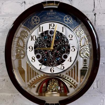 Seiko Melodies In Motion Decorative Wall Clock, Tested & Working W/ Batteries Included