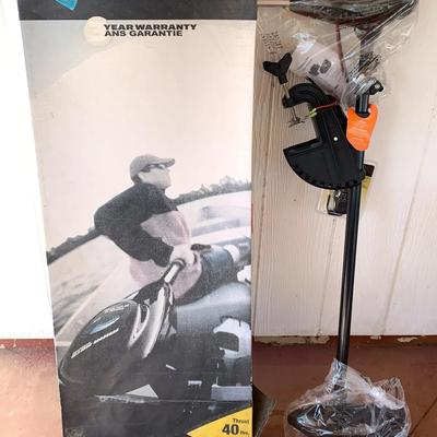 Mini Kota Trolling Motor 