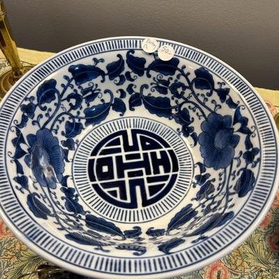 Sale Photo Thumbnail #175: Vintage Bombay & Co pedestal bowl