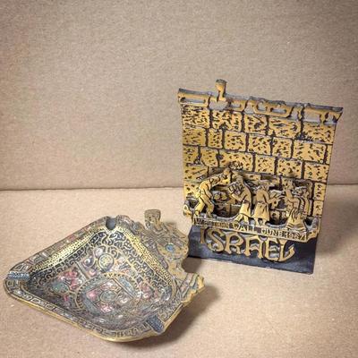 Israel-Made Ash Tray & Bookend