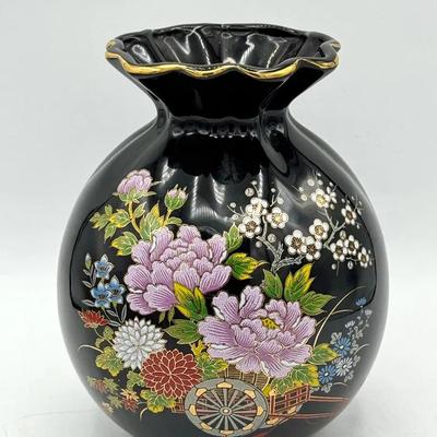Vintage Japanese Floral Vase