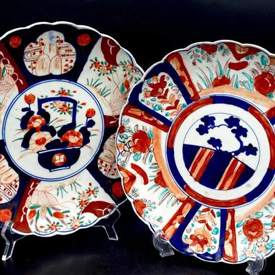 (2) Hand Painted Imari Plates