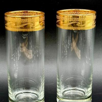 (2) Vintage Gold Rimmed Cocktail Glasses