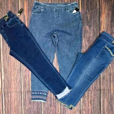 "Ethyl" & "N Touch" Stylish Collection 