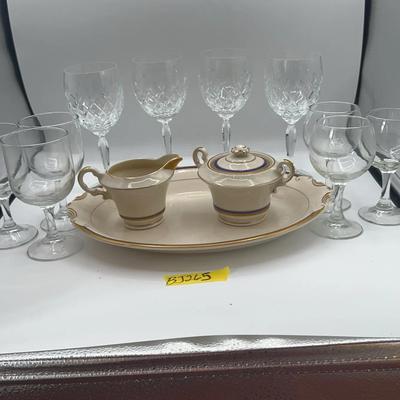 BJ265 Wessex Wine Glass Goblets And More