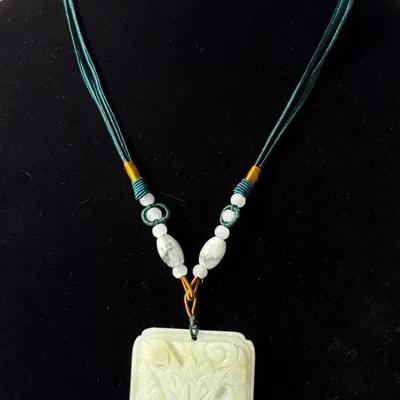 White Jade Pendant #2
