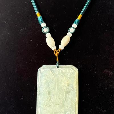 White Jade Pendant #1