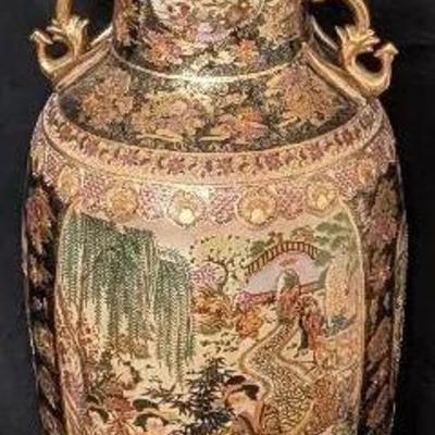 Large Asian Floor Vase – 42.5” Tall