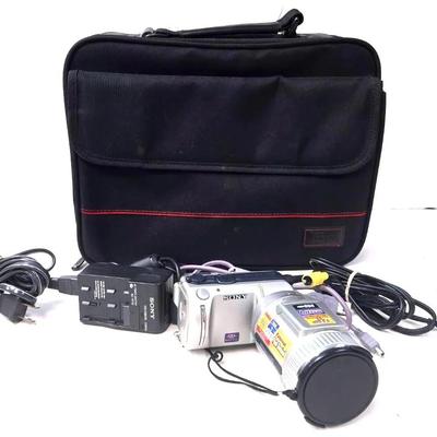 "Sony" Cyber-Shot Digital Camera