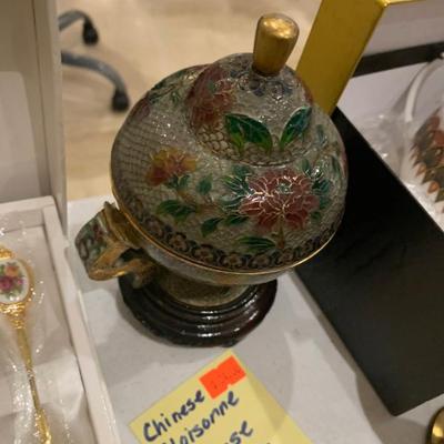 Chinese Cloisonné Incense Burner