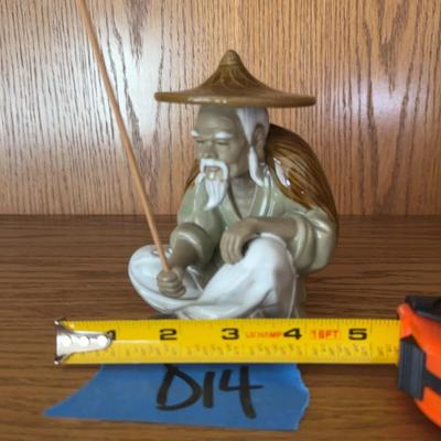 Chinese Mud Man