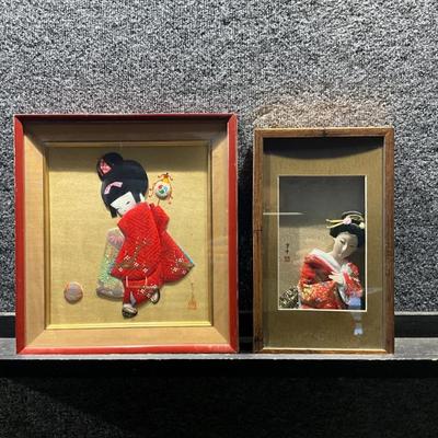 Sale Photo Thumbnail #379