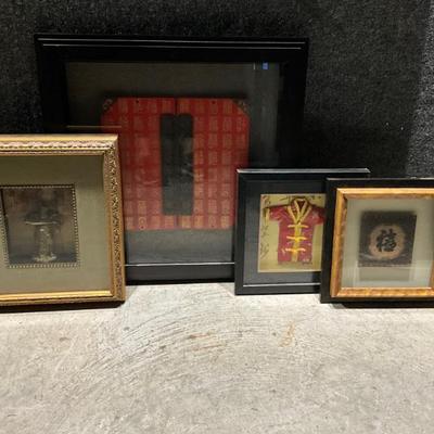 Sale Photo Thumbnail #378