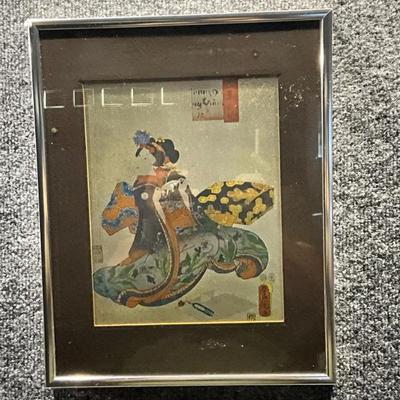 Sale Photo Thumbnail #373