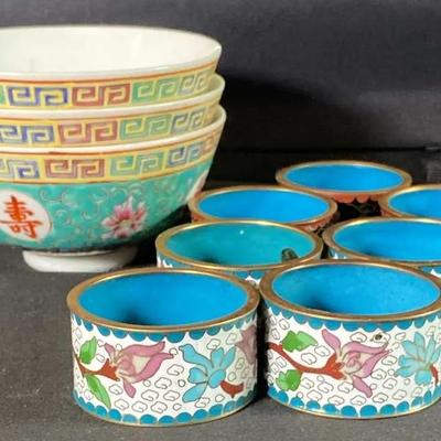 Vintage Asian Dining 
