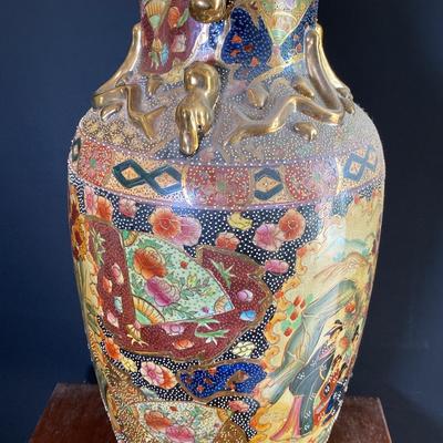 Tall Asian Vase 