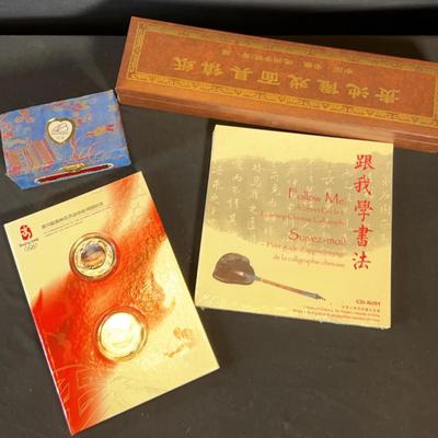 Celebrating Chinese Culture