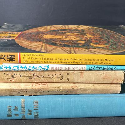 Japanese Books 