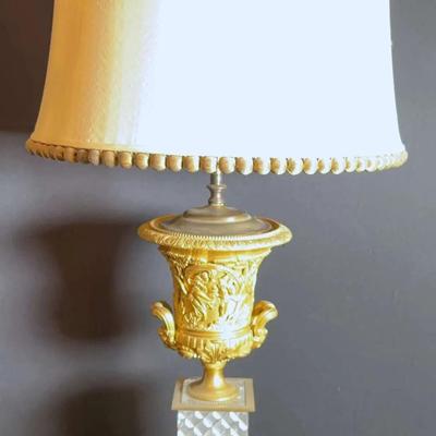 Vintage Gold Colored Table Lamp