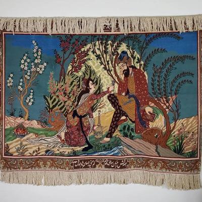 Persian Tapestry/Area Rug - 3’5”x4’9”