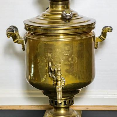 Vintage Brass Russian Samovar, Stamped Tula, 19" Tall
