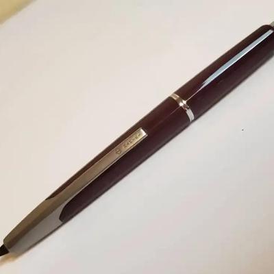 Namiki Burgundy Vanishing Point Fountain Pen