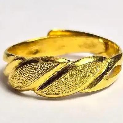 18K Gold Textured Adjustable Band Ring