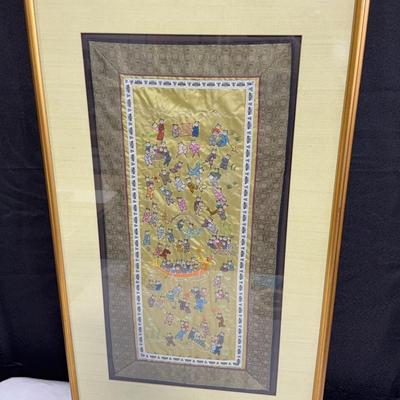 Asian Silk Art 