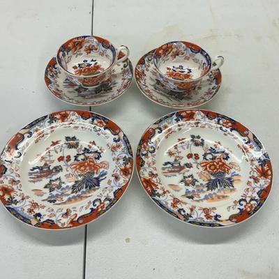 Amherst Japan Tea Set