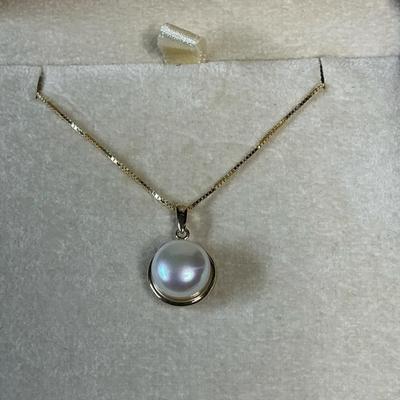 Cultured Pearl On 14K Gold Box Link Chain