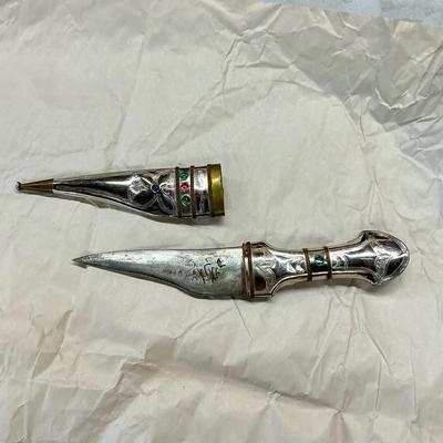 Arab Shabria Dagger