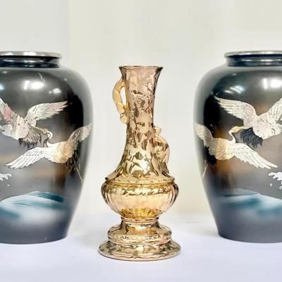 MCM 24 KT. Gold Encrusted Vase And Two Bronze/mixed Metal Japanese Vases
