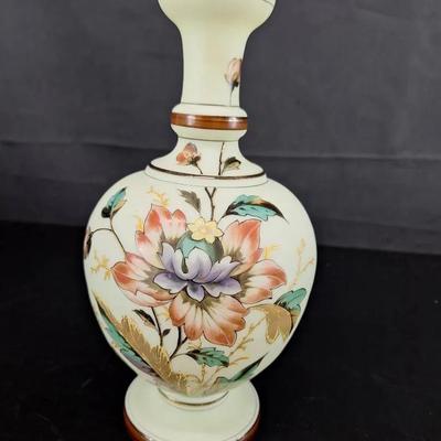 Uranium Glass Vase 