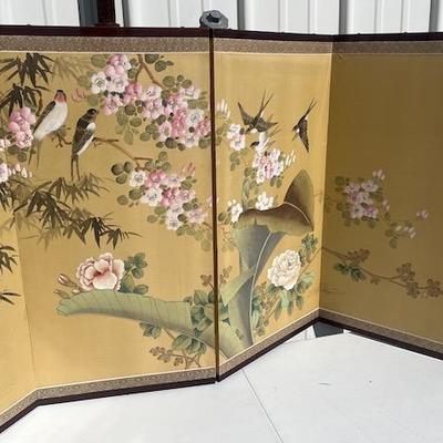 Four Panel Hand Painted Asian Floor Screen