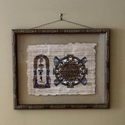 Sale Photo Thumbnail #18